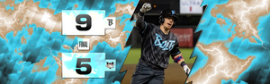 Bolts take series with 9-5 win